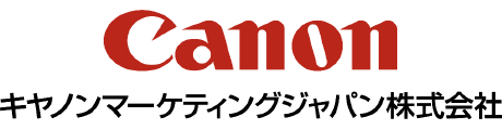 キヤノンマーケティングジャパン株式会社